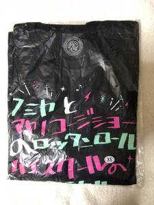 貴重☆氣志團☆綾小路翔☆藤井フミヤ☆木梨憲武☆極東ロックンロールハイスクールＴシャツ☆ＸＳ☆新品未開封