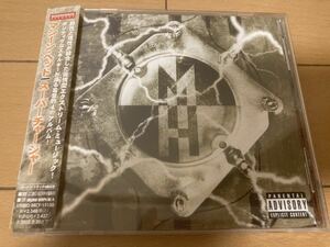 MACHINE HEAD / Supercharger 国内盤 帯付き