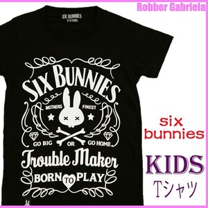 100cm キッズＴシャツ トラブルメーカー 半袖 子供服 Tシャツ 黒 綿100% 子ども服 男の子 女の子 3歳 4歳 シックスバニーズ six bunnies