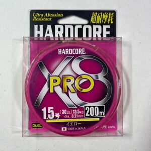 DUEL (デュエル) HARDCORE (ハードコア) PEライン 1.5号 HARDCORE X8 PRO 200m 1.5号 イエロー H3886-Y【新品未使用品】N9601