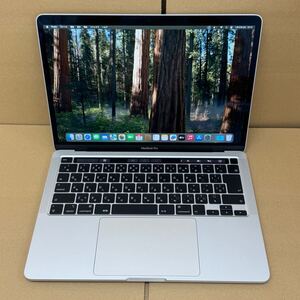 MacBook Pro 2020シルバー13.3インチ Intel Core i7メモリ16Gb SSD512Gb