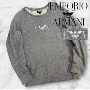 美品 EMPORIO ARMANI エンポリオ アルマーニ センターロゴ スウェット サイズL 霜降りグレー 杢ホワイト ロゴ下に若干の薄汚れ有 A2815