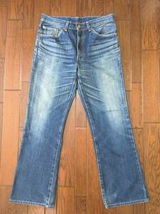 リーバイス Ｌｅｖｉ’ｓ ５１７ ｗ３３ ひげ落ち ブーツカット ジーンズ 縦落ち フレア デニム パンツ ハチノス ジーパン 日本製