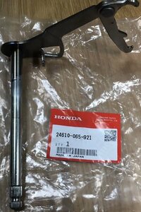 HONDA 純正品 ホンダ モンキー 12V Monkey Z50J 4 5 6 7 ギヤシフトアーム シフトスピンドル 24610065921