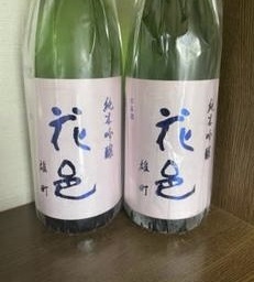 最新24年 花邑 雄町 純米吟醸 1800ml 1.8L hanamura 両関酒造 一本 十四代 新政 陽乃鳥 No.6 金雀 産土 飛露喜 而今 jikon 花陽浴 信州亀齢