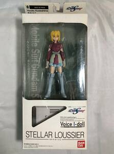 【中古フィギュア】Voice I-dol ステラ・ルーシェ ガンダムSEED DESTINY バンダイ（230529B-03）