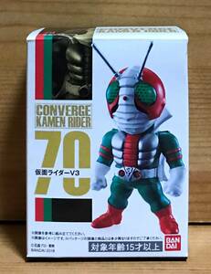 【新品未開封】　仮面ライダーコンバージ12　70　仮面ライダーV3