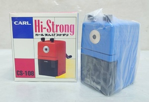 d3 未使用・保管品 CARL Hi-Strong CS-108 鉛筆削り器 手動式鉛筆削り