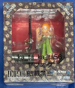 ワンピース フィギュア D.P.C.F ナミ アニマルVer. プレミアムフィギュア DOOR PAINTING COLLECTION FIGURE