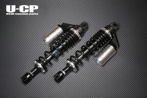 ■新品GSX750S刀/カタナ/KATANA U-CP ORIGINARL SUSPENSION【BKSV】 保証付 サスペンション