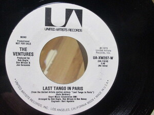 VENTURES ベンチャーズ LAST TANGO IN PARIS ラスト・タンゴ・イン・パリ 米 EP DJ盤 MONO COMPATIBLE STEREO ノーキー・エドワーズ