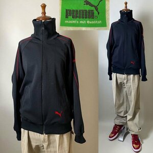 ☆【名作 80s～90s位】ヒットユニオン製 日本製 ビンテージ PUMA プーマ ジャージ レトロ トラックトップジャージジャケット Oサイズ（XL）