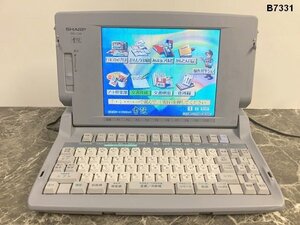 B7331M SHARP カラー液晶ワープロ 書院 WD-C20 動作品 フロッピーok 印刷ok