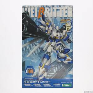 【中古】[PTM]ヴァイスリッタースーパーロボット大戦OG1/144スケール6030(KP086)コトブキヤ(63035165)