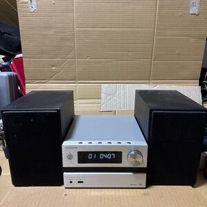 あ-8005）KENWOODケンウッド コンパクトシステムコンポ オーディオ R-MEB50中古現状品