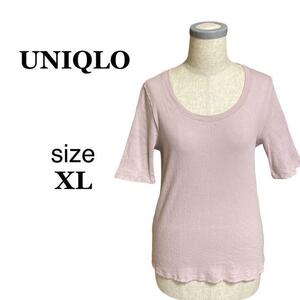 YS-132-11 UNIQLO ユニクロ リブＵネックTシャツ（5分袖） くすみピンク ＸＬ 伸縮性あり フィット感抜群