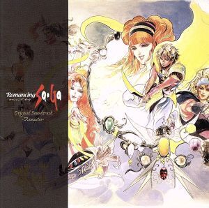 Romancing SaGa Original Soundtrack-REMASTER-/(ゲーム・ミュージック)