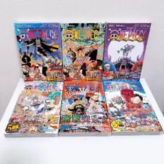 【送料無料】ONE PIECE 101-106巻　6冊セット