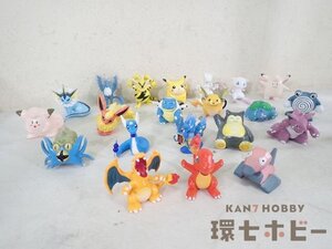 0QL58◆①当時物 バンダイ 初期 ポケットモンスター ポケモン モンコレ モンスターコレクション フィギュア まとめ 大量セット 現状品 送60