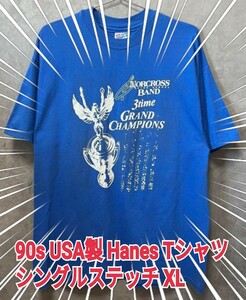 激レア！90年 USA製 Hanes グラチャンロゴTシャツ XL