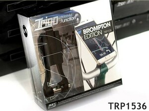 Brompton用 Trigo 携帯のアダプター　TRP1536