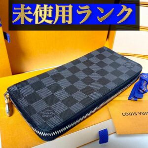 291【ほぼ未使用ランク】★最新★ルイヴィトン★ジップ 長財布 ヴェルティカル ダミエ グラフィット★正規品★ 