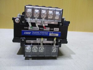 中古 TOYOGIKEN TRH-Sシリーズ TRH500-21S トランスフォーマー (JBFR60930E033)