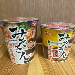 日清食品 HIKAKIN PREMIAM みそきんラーメン　みそきんメシ　2点セット　濃厚味噌