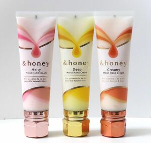 【未使用3種セット】＆honey アンドハニー ハンドクリーム メルティモイスト/ディープモイスト/クリーミーモイスト 各50g◎5602