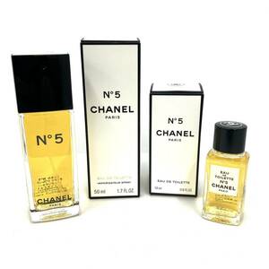 【A】CHANEL　シャネルNo5　オードゥ トワレット　ヴァポリザター　50ml/19ml 2本おまとめ　香水　フレグランス　長期保管品【860】　