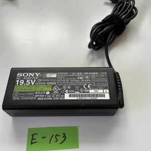 【E-153】★SONY 型：VGP-AC19V48 output：19.5V-3.3A