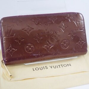 ★USED品 LOUIS VUITTON【ルイヴィトン ヴェルニ ヴィオレット M93575 旧ジッピーウォレット CA0088 】