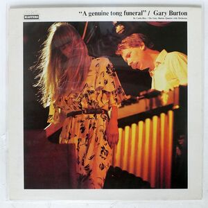 仏 GARY BURTON/A GENUINE TONG FUNERAL - DARK OPERA WITHOUT WORDS BY CARLA BLEY/RCA PL42766 LP