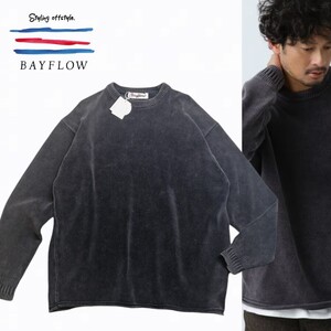 ■新品 BAYFLOW L size4 フェイド感がたまらないプルオーバーニット 海好きが好む味だしチャコール OCEANS掲載ブランド ベイフロー