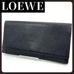 LOEWE　ロエベ　ブラック　黒　長財布　財布　アナグラム　ワンポイント