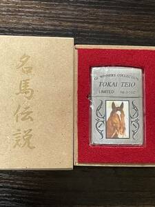 zippo TOKAI TEIO G1 WINNERS 限定品 名馬伝説 トウカイテイオー 1998年製 LIMITED 2面加工 G1戦歴 COLLECTION シリアルナンバー NO.0102