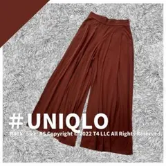 ユニクロ UNIQLO ガウチョパンツ ワイドパンツ レディース ✓1908