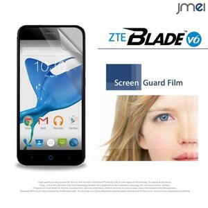 ZTE Blade V6 FILM 2枚セット 指紋防止保護フィルム 傷防止 保護カバーフィルム 液晶保護 クリアフィルム sim