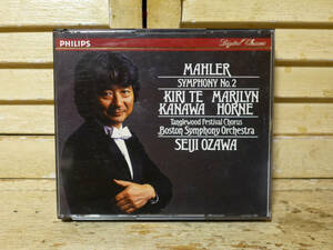 小澤征爾指揮～マーラー:交響曲第2番(復活)、箱入2枚組・ドイツ盤「CD」