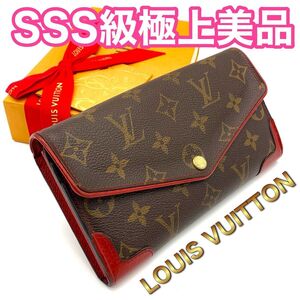 LOUIS VUITTON ルイヴィトン モノグラム レティーロ レッド 二つ折り財布 長財布　H56