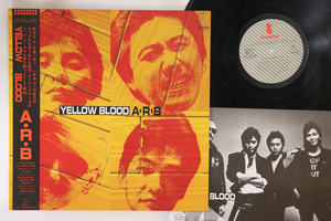 LP ARB Yellow Blood (Guest: Jean Jacques Burnel - Stranglers) VIH28188 INVITATION /00260