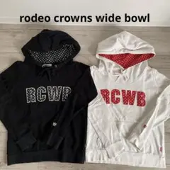 【SALE】ロデオクラウンワイドボウル RCWB