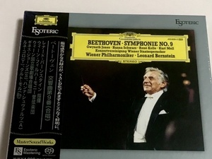 ESOTERIC SACD Leonard Bernstein Beethoven Symphony No. 9 in D minor, Op. 125 Choral ESSG-90283