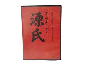 中古CD オーディオ・ドラマ 源氏 2枚組 原作 高河ゆん