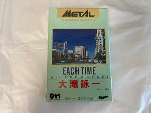 新品 カセットテープ Eiichi Ohtaki 大滝詠一 metal 1170