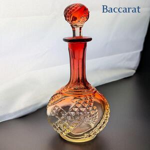 可愛い赤ヘビ★バカラ セルポンティーヌ デキャンタ14㎝ 希少なルージュ 美品 baccarat serpentine グラデーション 水差し カラフェ