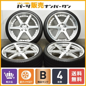 【2ピース 深リム】WORK ジ―スト ZEAST ST1 20in 8.5J +45 PCD114.3 ファルケン 235/35R20 レクサス GS クラウン マークX オデッセイ