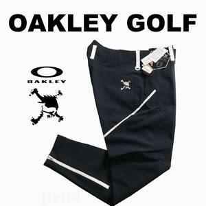 ■【79】春夏 定価17,600円 OAKLEY オークリー GOLF Skull Synchronism 3D Tapered パンツ黒■