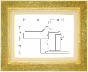 額縁 油彩額縁 油絵額縁 木製フレーム レインボー 金 サイズM0号