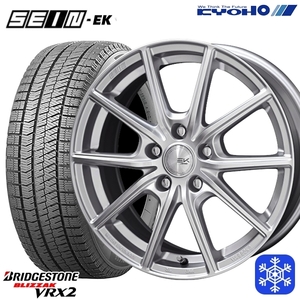 大田原 新品 冬セット SEIN EK 15x6.0J +45 5H100 ブリヂストン ブリザック VRX2 195/65R15インチ プリウス等